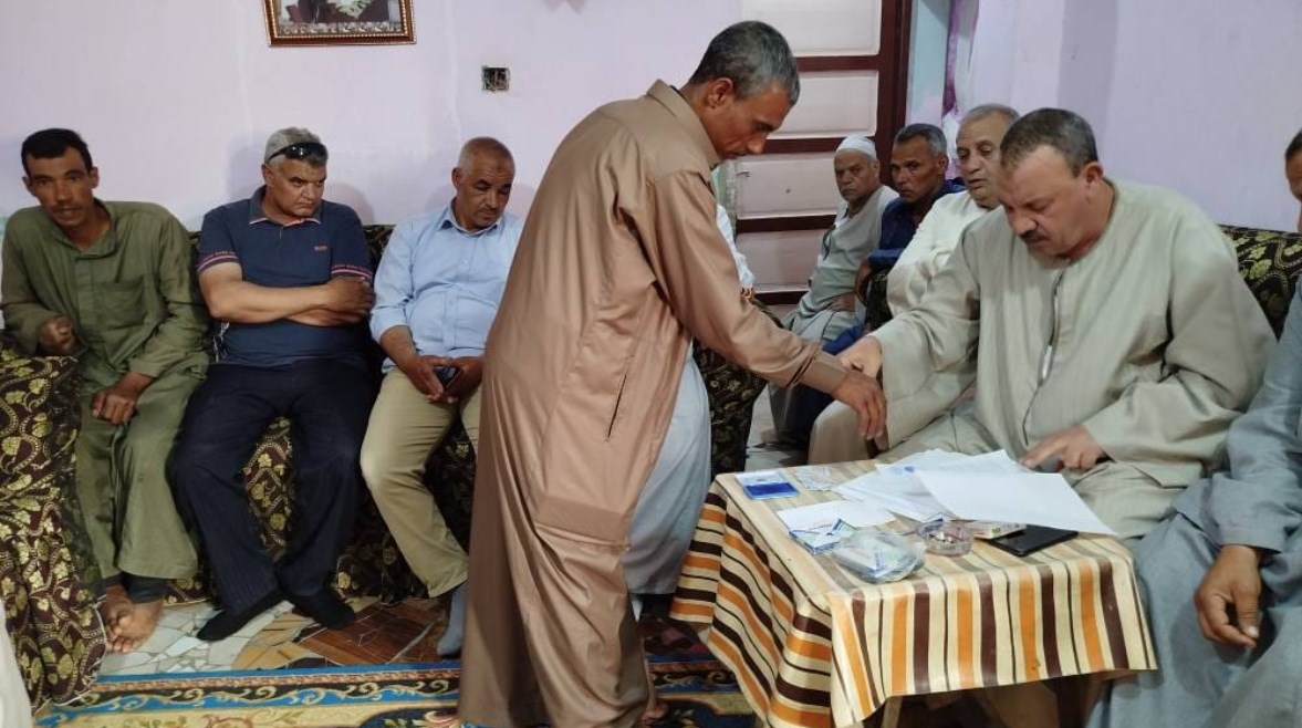 صورة من الصلح صورة من الصلح