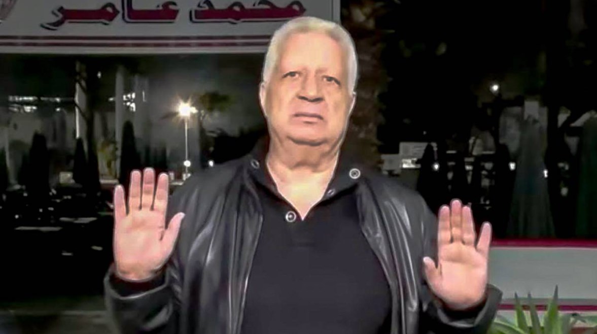 مرتضى منصور مرتضى منصور