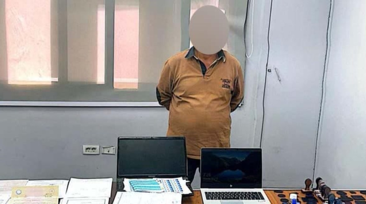 المتهم والمضبوطات 
