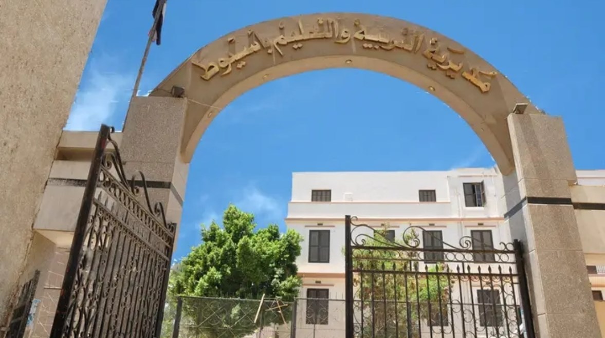أرشيفية أرشيفية