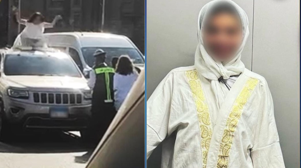 الفتاة صاحبة الواقعة الفتاة صاحبة الواقعة