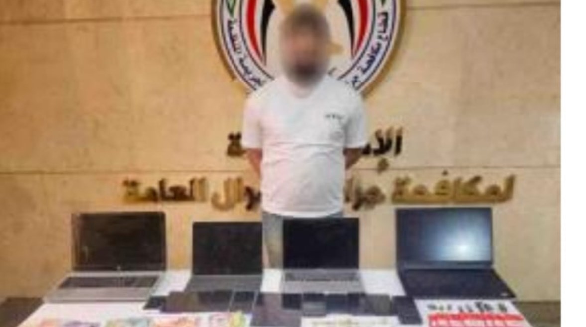 المتهم والمضبوطات المتهم والمضبوطات