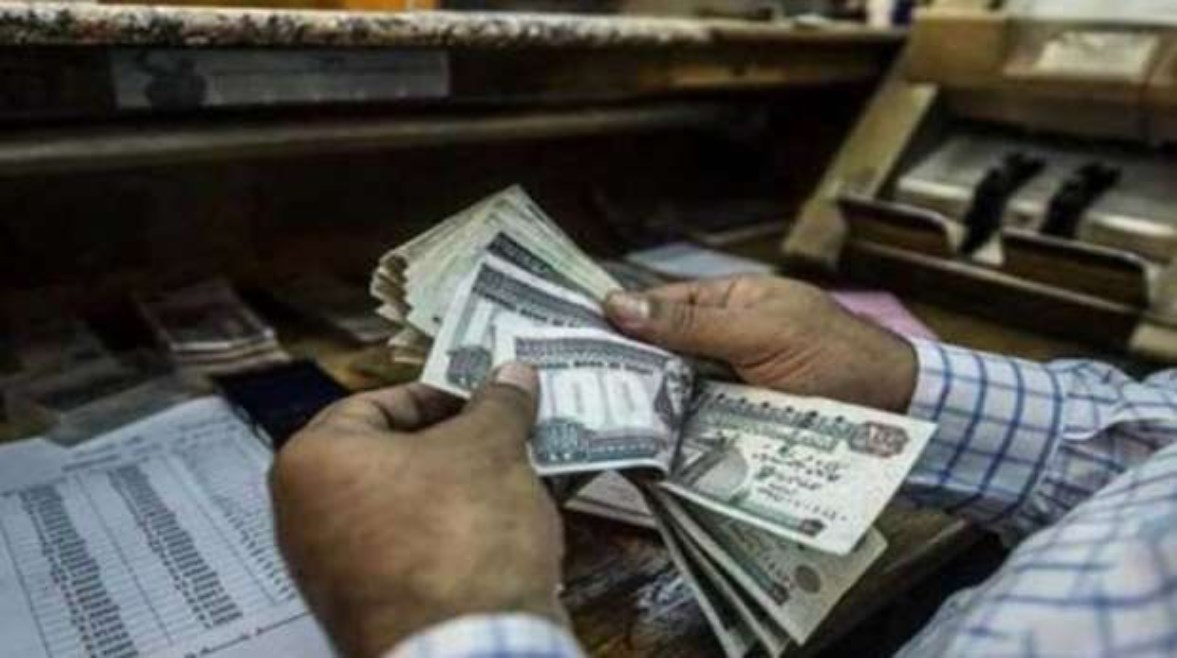 صرف معاش تكافل وكرامة صرف معاش تكافل وكرامة