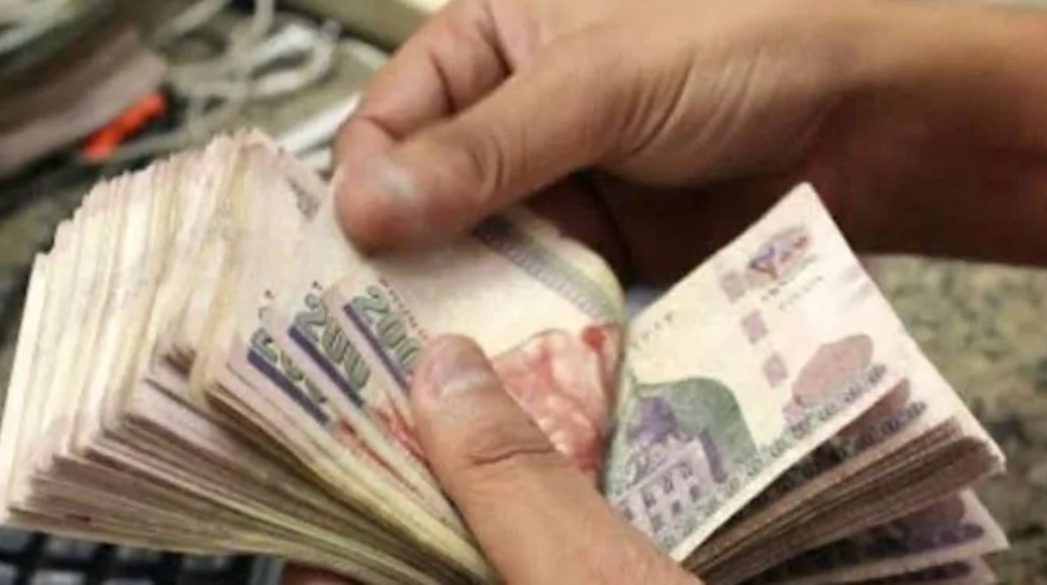 موعد صرف معاشات يونيو 2025