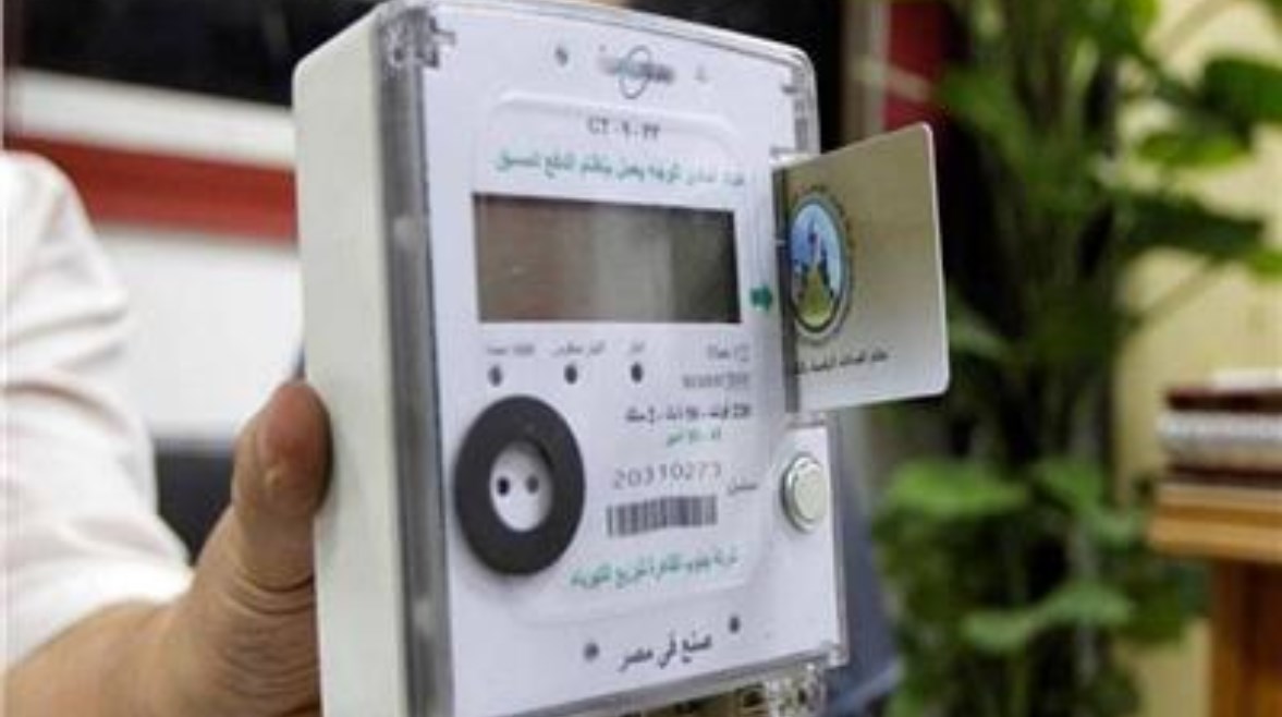 عداد كهرباء عداد كهرباء