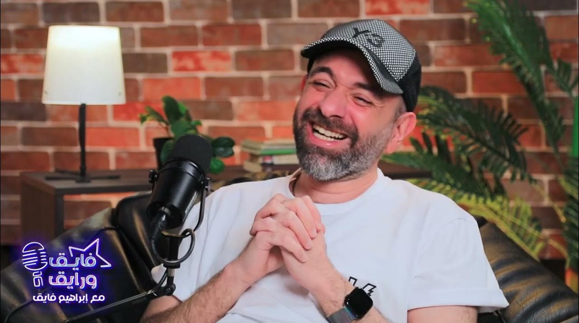 عمرو سلامة في بودكاست "فايق ورايق" مع الإعلامي إبراهيم فايق عمرو سلامة في بودكاست "فايق ورايق" مع الإعلامي إبراهيم فايق