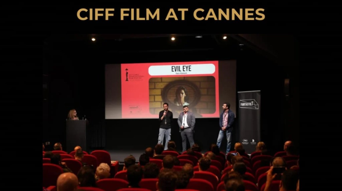 العرض التقديمي لمشروع فيلم "عين حارة" بـ مهرجان كان السينمائي الدولي العرض التقديمي لمشروع فيلم "عين حارة" بـ مهرجان كان السينمائي الدولي