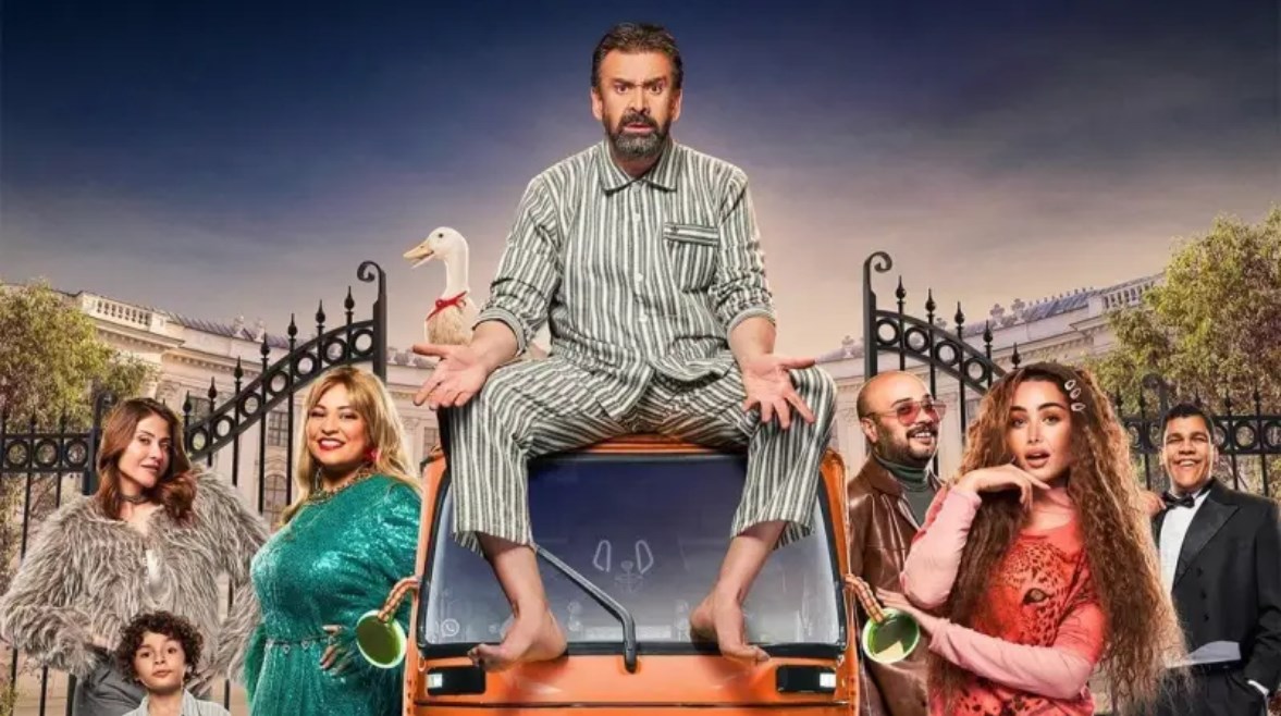 مسرحية "الباشا" مسرحية "الباشا"