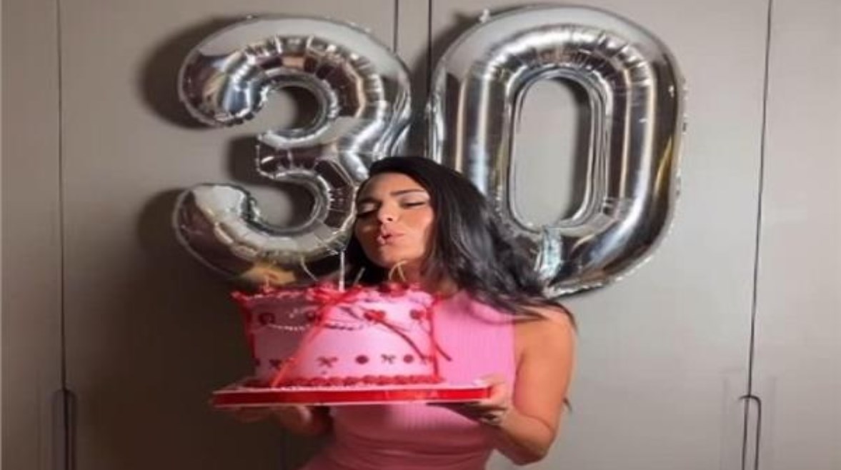 عيد ميلاد أسماء جلال عيد ميلاد أسماء جلال