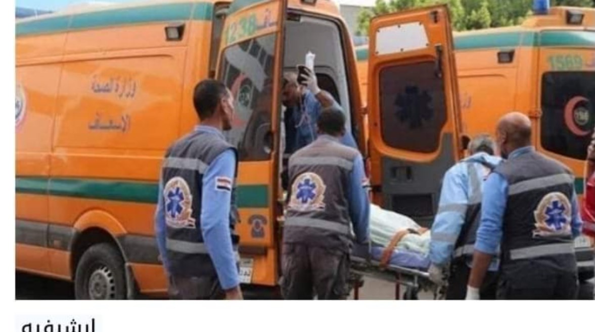 مصرع شخص باسوان مصرع شخص باسوان