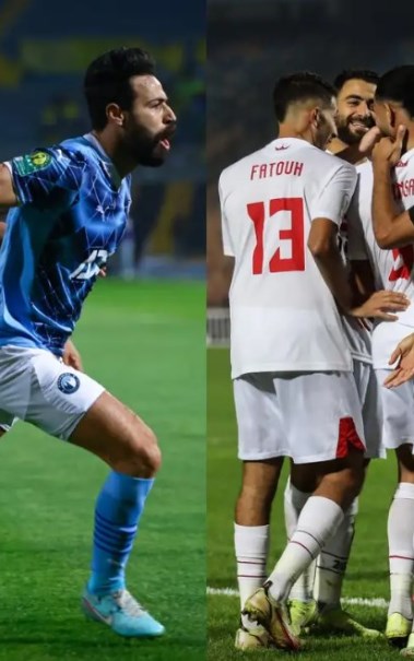 الزمالك وبيراميدز 
