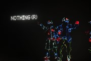 شركة Nothing