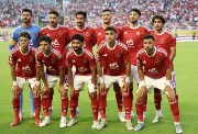  النادي الأهلي