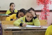 طلاب الصف السادس الابتدائي