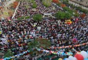 صلاة عيد الأضحى