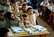 طلاب الصف السادس الابتدائي