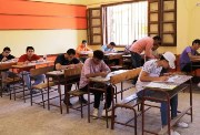 طلاب الصف الثالث الثانوي