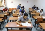 طلاب الصف الثالث الثانوي