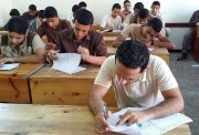 طلاب الصف الثالث الثانوي 