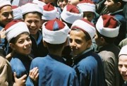 طلاب الصف الأول الابتدائي الأزهري 