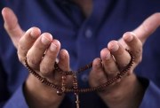 دعاء العام الهجري الجديد 