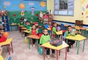 تقديم الصف الأول الابتدائي 2026