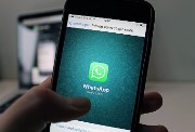 قائمة الهواتف التي سيتوقف لديها واتساب من اليوم
