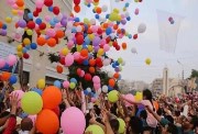 ساحات صلاة عيد الأضحى 2025 