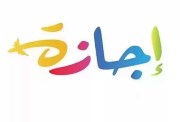 إجازات شهر يونيو 2025