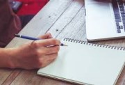 حل النموذج الأول هندسة الصف الثالث الاعدادي الترم الثاني 2025