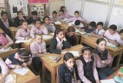  التقديم للمدارس التجريبية 2025