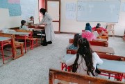 نتيجة الصف الثاني الإعدادي محافظة القاهرة