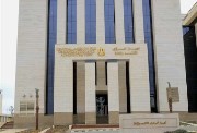 الاستعلام عن مسابقة معلم مساعد مادة اللغة الإنجليزية