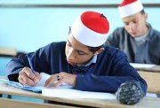جدول امتحانات الدور الثاني للمرحلة الثانوية الأزهرية