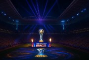 موعد حفل افتتاح كاس العالم للاندية 2025