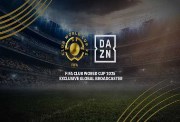 تردد قناة dazn على النايل سات 2025