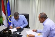 تنسيق الثانوية العامة 2025-2026 في أسوان 
