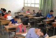  تنسيق الثانوية العامة 2025-2026 في شمال سيناء 