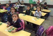 تلاميذ