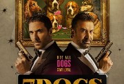 فيلم سڤن دوجز 
