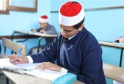 نتيجة الصف الثالث الاعدادي الازهري 
