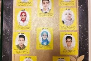 أوائل الشهادة الإعدادية بمحافظة الدقهلية 