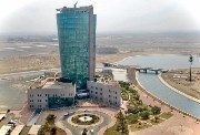 جامعة جازان بالسعودية 