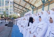 تنسيق التمريض 2025 محافظة الأقصر 