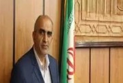  محمد رضا صديقي