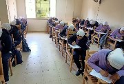 معهد الدكتورة عبلة الكحلاوي 