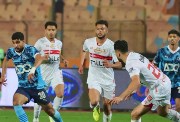 فريق الزمالك