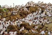 موعد أذان المغرب لوقفة عرفات 2025