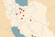 الهجوم الاسرائيلي على إيران