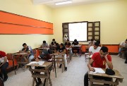 امتحان مادة الكيمياء